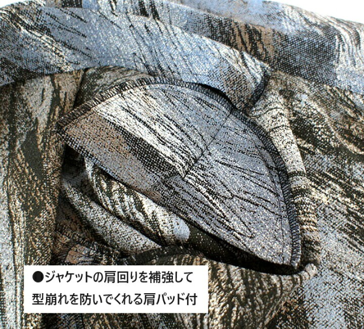 楽天市場】シックな色使い 高級 日本製 丹後ちりめんかすれ柄  