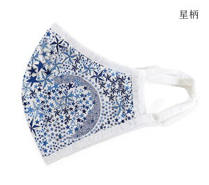 iȃoeBvgERbg ɂȂɂ}XN @ׂȏԕ ilpj6F