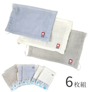 1165~ y6gzY 1003wK[[}XN jp OK {ilp 12×18cmjO[ zCg u[3FyX[p[SALE^|Cgő45{z