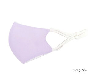 166~y3gzRECXH 100 ꂢF}XN ɗD OKiSTCYjsN O[ x_[ ۃu[ 4F