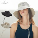 ジュリエ Julier ハット 撥水アウトドアハット B1941TAC019 2024SS レディース 帽子 ロゴ入り おしゃれ かわいい 撥水 UVカット ヨガ ウォーキング ランニング フィットネス アウトドア 旅行 ギフト プレゼント 黒 ベージュ 送料無料