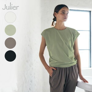 Julier WG Ecocot`X[ugbvX B1961TUB006 2026SS t  K KEFA gbvX  X|[cEFA fB[X  킢 ̌^Jo[ zbgK seBX [NA