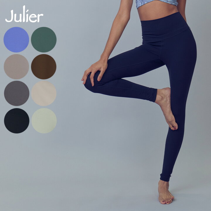 楽天市場】【セール 20％OFF】Julier ジュリエ ヨガウェア YOGA FIT 