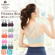 【楽天1位】＼累計20万枚突破！／スポーツブラ 大きいサイズ 揺れない スポブラ ヨガ ブラトップ ランニ…