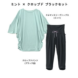 KEFA ㉺Zbg(h}X[u) ̌^Jo[ ZbgAbv X|[cEFA fB[X gbvX {g  KEGA ۃpc K tBbglXEFA seBX