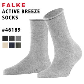 【2024SS】ファルケ アクティブブリーズソックス 2024SS 靴下 Active Breeze Socks #46189 くつ下 あす楽 ソックス レディース ソックス くつした ロールカフ 婦人靴下 ファッション おしゃれ 黒 再生繊維 リヨセル サスティナブル 柔らかい 人気 にんき メール便送料無料