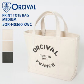 【限定デザイン】オーシバル オーチバル プリントキャンバストートバッグ ペイント ミディアム OR-H0360KWC 2025AW ORCIVAL 24oz CANVAS トートバッグ 大きめ レディース 綿 コットン カンバス生地 ロゴ入り おしゃれ カバン かばん 鞄 フランス 帆布 送料無料 ◇◇