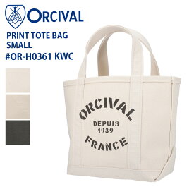 【セール 20％OFF】限定デザイン オーシバル オーチバル ORCIVAL プリントキャンバストートバッグ スモール OR-H0361KWC CANVAS 小さめ レディース カンバス生地 綿 コットン カバン かばん 鞄 フランス ロゴ入り マリン おしゃれ かわいい アパレル 送料無料