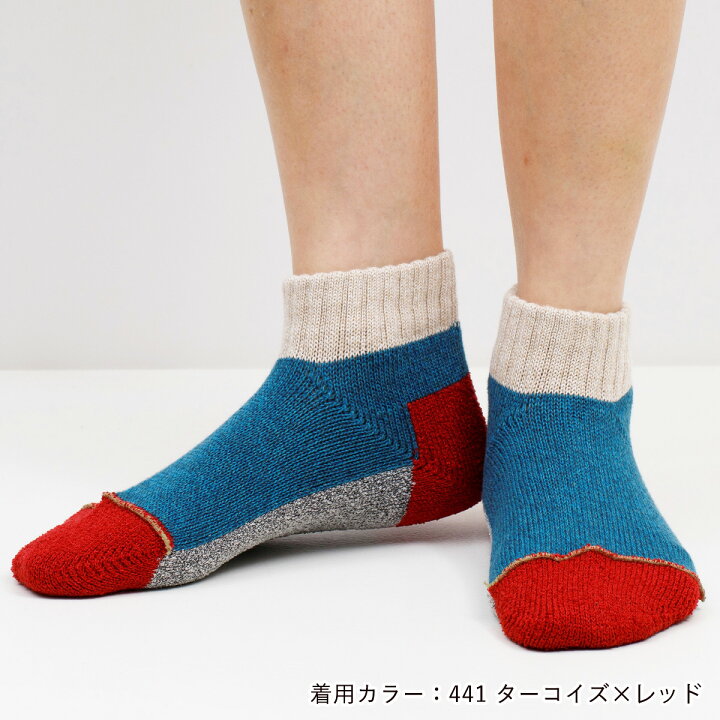 楽天市場 ラソックス 靴下 メンズ ブランド おしゃれ スポーツ ロウ Sp151an Rasox メンズ プレゼント ギフト 靴下 レディース Rasox ラソックス 靴下 メンズ ブランド おしゃれ ソックス ユニセックス メール便送料無料 スタイルデポ 楽天市場 ラソックス 靴下 メンズ ブランド おしゃれ スポーツ ロウ Sp151an Rasox メンズ プレゼント ギフト 靴下 レディース Rasox ラソックス 靴下 メンズ ブランド おしゃれ ソックス ユニセックス メール便送料無料 スタイルデポ