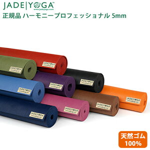 [Ki]WFChK}bgn[j[vtFbVi5mm JADEYOGA seBX VRS 