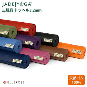 [Ki]WFCh K K}bggx 3.2mm JADEYOGA seBX VRS  