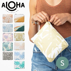 アロハコレクション 撥水ポーチ Sサイズ 5058014 ALOHA COLLECTION ポーチ タイベック素材 メイクポーチ ウェットケース 旅行バッグ 防水 撥水 防滴 フィットネス ジム スポーツ ハワイ発 おしゃれ 軽量 メール便送料無料 ◇◇