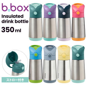 r[{bNX b.box Insulated drink bottle 350ml  hN{g XeX LbY q qǂ ۗ₠ ۉ nht Xg[t {g  ^b` }C{g H@Ή 