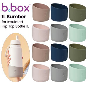 r[{bNX b.box 1L Bumper tbvgbv{g1Lp pop[ ی VR H@Ή  킢 Jt v[g {gpANZT[ [֕s 