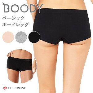 BOODY �u�[�f�B ���f�B�[�X �x�[�V�b�N �V���[�c �{�[�C���b�O BL ���� ���� �t�B�b�g �V�[�����X �I�[�K�j�b�N �| �|�z �q���� ���ߕt���Ȃ� ����Ȃ� �X�|�[�e�B �|�@�� �@�� �C���i�[ �ʋC��