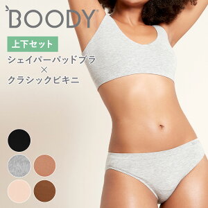 �y�㉺�Z�b�g�zBOODY �u�[�f�B �x�[�V�b�N �V�F�C�p�[�p�b�h�u��×�N���V�b�N�r�L�j ���f�B�[�X �p�b�h�t�u�� �u���W���[ �V���[�c �C���i�[ ���� ���� �V�[�����X �I�[�K�j�b�N �| �|�z �q��
