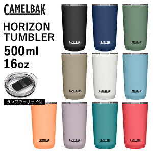 y2024SSVFzLobN zCY ^u[ 500ml 16oz CAMELBAK ۉ ۗ XeX{g ۉ|bg ۉ@\ ۗ@\ Wt X|[c  v[g BBQ }C{g