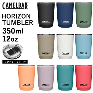 y2024SSVFzLobN zCY ^u[ 350ml 12oz CAMELBAK ۉ ۗ XeX{g ۉ|bg ۉ@\ ۗ@\ Wt X|[c  v[g BBQ }C{g