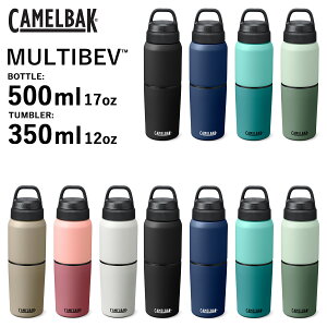 LobN }`ru BOTTLE 500ml/17oz TUMBLER 350ml/12oz CAMELBAK ۉ ۗ XeX{g ۉ|bg ۉ@\ ۗ@\ X|[c  K  }O^Cv AEghA Lv X|