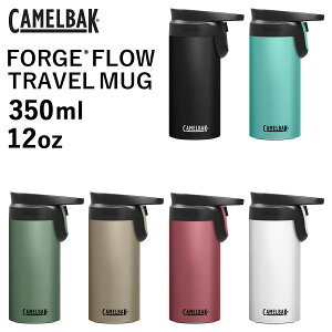 LobN tH[Wt[ gx}O 350ml 12oz CAMELBAK ۉ ۗ XeX{g ۉ|bg ۉ@\ ۗ@\ X|[c  K  }O^Cv AEghA Lv X|