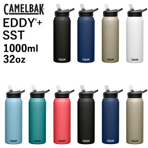 y2024SSVFzLobN GfBvX XeX{g 1000ml 32oz CAMELBAK ۗ ۗ@\ X|[c  K  }O^Cv AEghA Lv X|[c W @r H@Ή 
