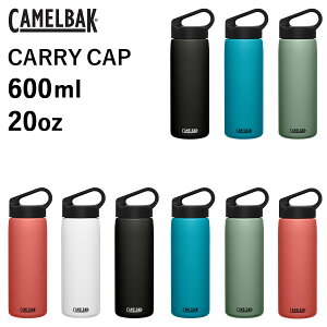 LobN L[Lbv XeX{g 20oz 600ml CAMELBAK ۉ ۗ XeX{g ۉ|bg ۉ@\ ۗ@\ X|[c  K  }O^Cv AEghA L
