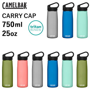 LobN gC^j[ L[Lbv 750ml 25oz CAMELBAK Tritan Renew CARRY CAP 퉷 TCN vXeBbN GR TXeBiuX  K  }O^Cv AEghA 