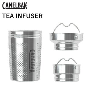 LobN eB[Ct[U[ CAMELBAK TEA INFUSER  ANZT[ accessories Lv AEghA XeX{g  ۉ ۗ H@Ή H@Ή Mtg v[g 