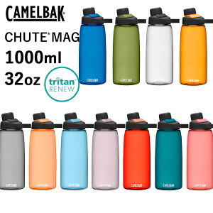 y2024SSzLobN gC^j[ `[g}O 1000ml 32oz CAMELBAK Tritan Renew CHUTE MAG 퉷 TCN vXeBbN X|[c  K  }O^Cv AEghA Lv 