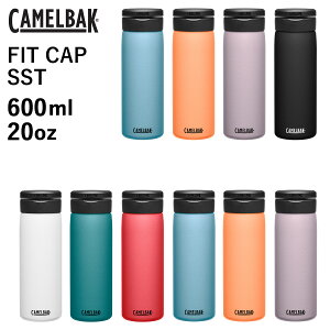 【2024SS】キャメルバック フィットキャップ ステンレス 20oz 600ml CAMELBAK 保温 保冷 ステンレスボトル 保温機能 保冷機能 スポーツ おしゃれ ヨガ 水筒 マグタイプ アウトドア キャンプ スポー