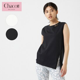 Chacott BALANCE チャコット ヨガウェア トップス カットアウトノースリーブTシャツ 256210-0610-42 2024SS 春 夏 ノースリーブ Tシャツ レディース スリット おしゃれ かわいい 綿 コットン 綿100% 白 黒 ヨガ ピラティス フィットネス ストレッチ 送料無料 あす楽