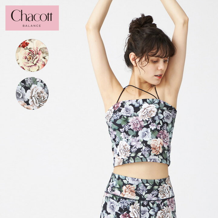楽天市場】Chacott BALANCE チャコット ヨガウェア トップス ピオニー 