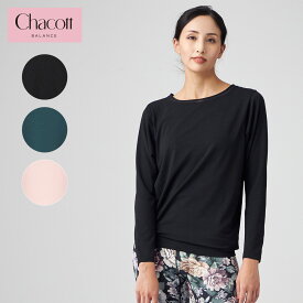 Chacott BALANCE チャコット ヨガウェア トップス チュールアクセントヘムフィットTシャツ 256210-0905-43 2024AW 秋 冬 長袖 スポーツ ウェア レディース おしゃれ かわいい 黒 ヨガ UVカット ピラティス フィットネス ストレッチ 送料無料