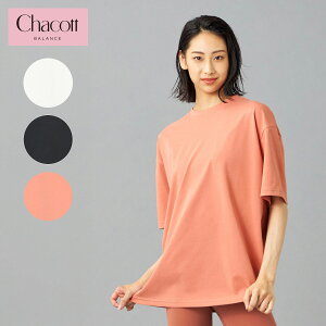 Chacott BALANCE `Rbg KEFA gbvX HandsomeCotton I[o[TVc 256210-8521-55 2025AW H ~ nTRbg  I[o[TCY fB[X  킢 C[W[PA ̌^Jo