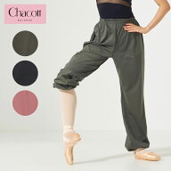 Chacott BALANCE チャコット ヨガウェア ストレッチスキンサウナパンツ 011284-0001-45 サウナスーツ サ…