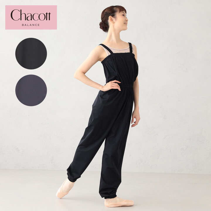 楽天市場】Chacott BALANCE チャコット ヨガウェア スキンサウナロング 