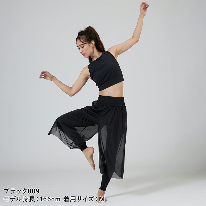 楽天市場】Chacott BALANCE チャコット ヨガウェア ヨガパンツ 