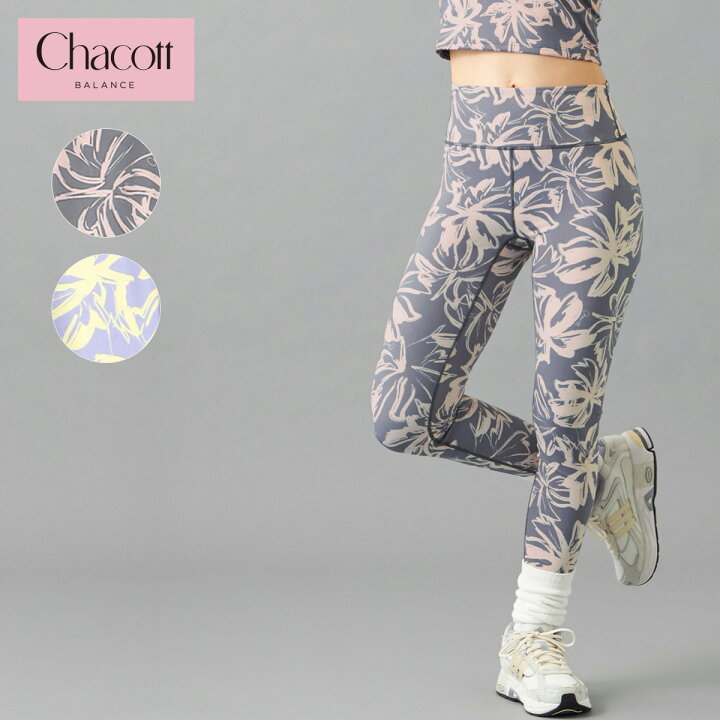 楽天市場】Chacott BALANCE チャコット ヨガウェア レギンス Playful 