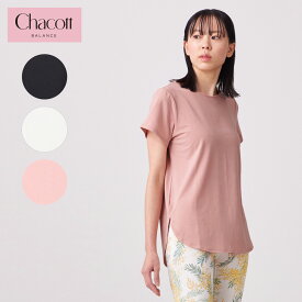 Chacott BALANCE チャコット ヨガウェア トップス バックアクセントTシャツ 256210-0207-34 2024SS 春 夏 半袖 Tシャツ レディース おしゃれ かわいい バックシャン ラウンドカット 体型カバー ヨガ ピラティス フィットネス 消臭 接触冷感 UVカット ストレッチ 送料無料