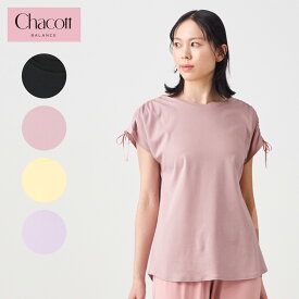 Chacott BALANCE チャコット ヨガウェア トップス ギャザーリボンTシャツ 256210-0307-41 2024SS 春 夏 半袖 フレンチスリーブ Tシャツ レディース おしゃれ かわいい 綿100% コットン100% リボン ヨガ ピラティス フィットネス ストレッチ 送料無料 あす楽