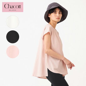 Chacott BALANCE チャコット ヨガウェア トップス DRY＆UVフレアTシャツ 256210-0555-41 2024SS 春 夏 半袖 Tシャツ レディース おしゃれ かわいい オーバーサイズ 体型カバー イージーケア UVカット 吸水速乾 ヨガ ピラティス フィットネス ストレッチ 送料無料