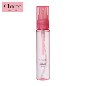 �y2026AW�zChacott COSMETICS �`���R�b�g�R�X���e�B�N�X �t�B�j�b�V���O�L�[�v�~�X�g ���C�X�g015 505618-0015-58 �R�X�� �t�B�N�T�[ �t�B�j�b�V���[ ���C�N�L�[�v�~�X�g ���ς����� ���� �ێ� ���� ��