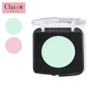 Chacott COSMETICS �`���R�b�g �R�X���e�B�N�X �R���g���[���J���[ 505613-044 �R�X�� ���ω��n �x�[�X �x�[�X�J���[ �O���[�� �s���N ������ �Ԃ� ������ ���� ������ɂ��� �g�[���A�b�v �i�`����