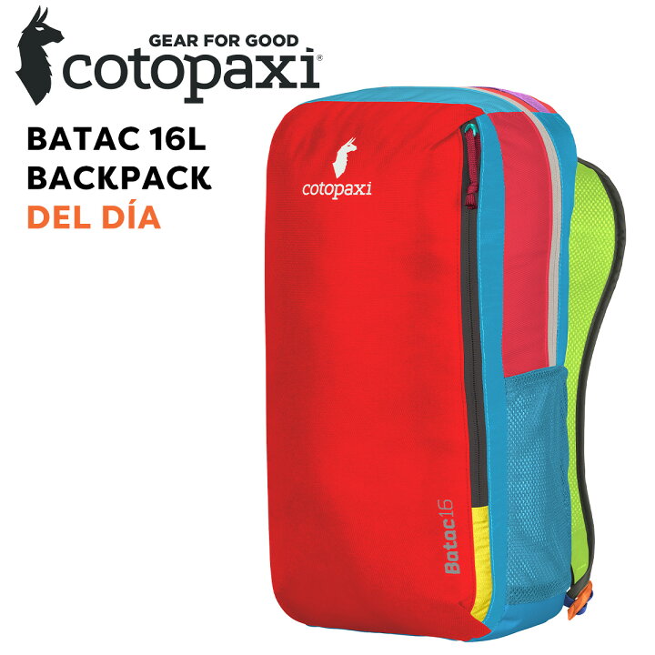 楽天市場】【正規品】Cotopaxi コトパクシ BATAC 16L BACKPACK DEL DIA 