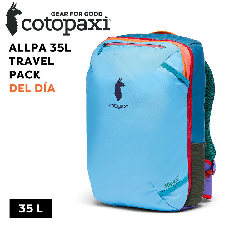 楽天市場】【正規品】Cotopaxi コトパクシ ALLPA 35L TRAVEL PACK DEL 