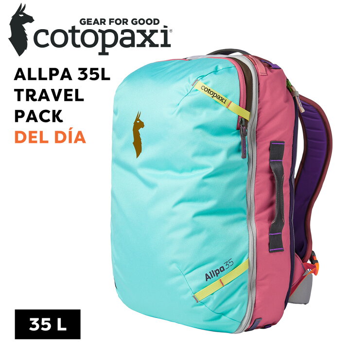 楽天市場】【正規品】Cotopaxi コトパクシ ALLPA 35L TRAVEL PACK DEL 