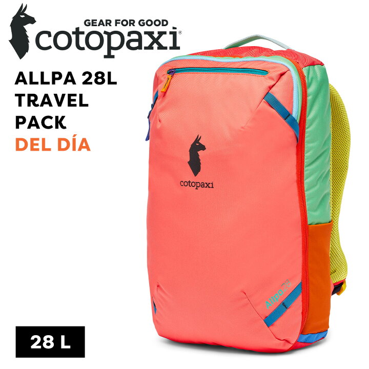 楽天市場】【正規品】Cotopaxi コトパクシ ALLPA 28L TRAVEL PACK DEL 