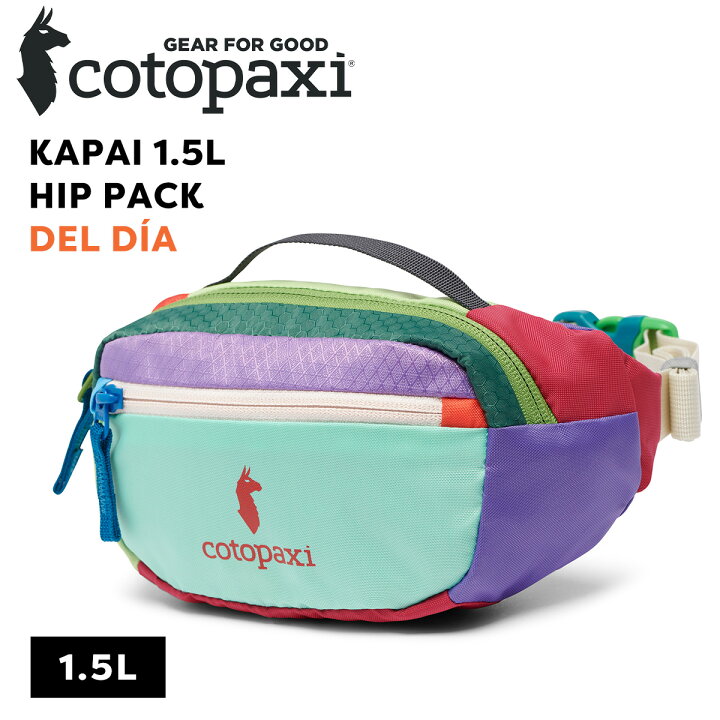 楽天市場】【正規品】Cotopaxi コトパクシ KAPAI 1.5L HIP PACK DEL 