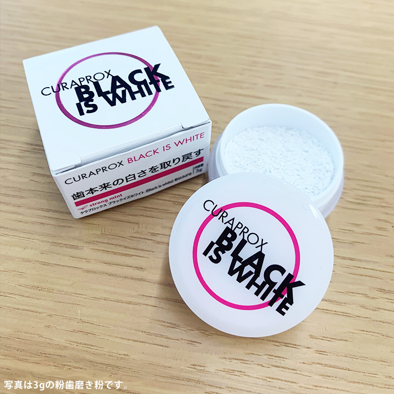 楽天市場】クラプロックス BLACK is white ブラック イズ ホワイト 粉