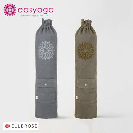 楽天市場 ヨガマット ケース おしゃれの通販